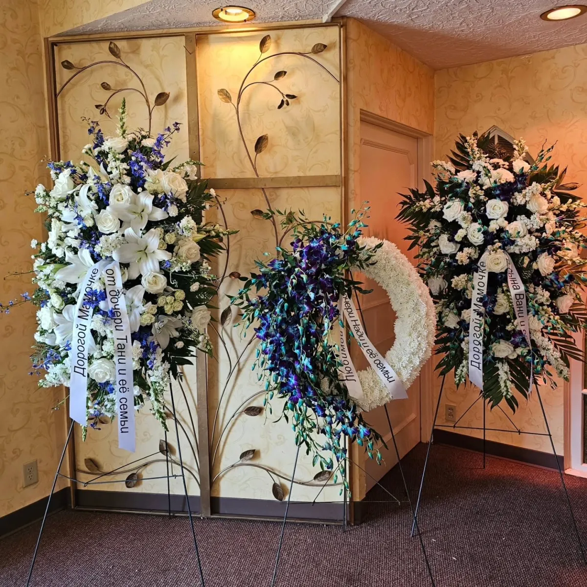Sympathy table arrangement in white and blue Vancouver WA