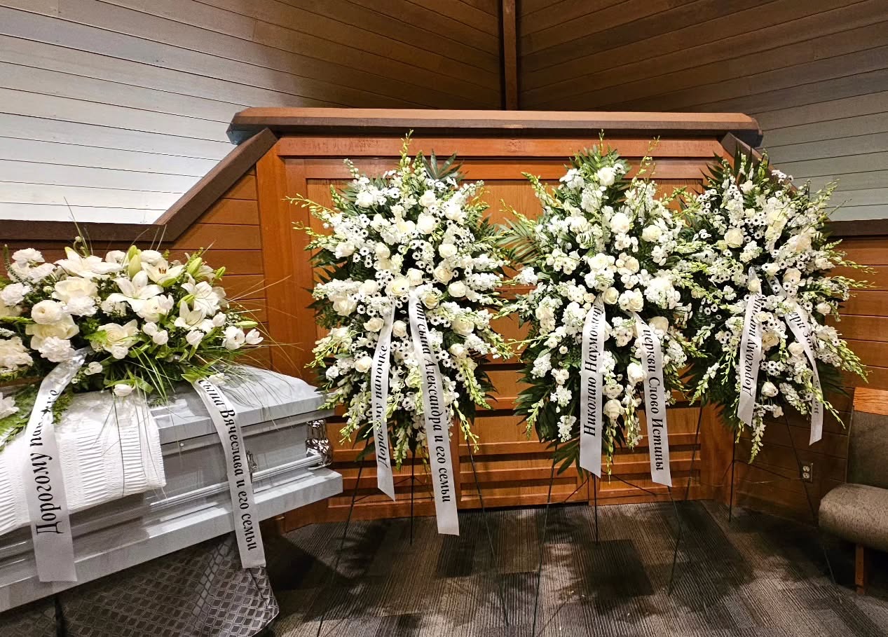 Standing sprays with ribbon delivered to funeral venue Vancouver WA